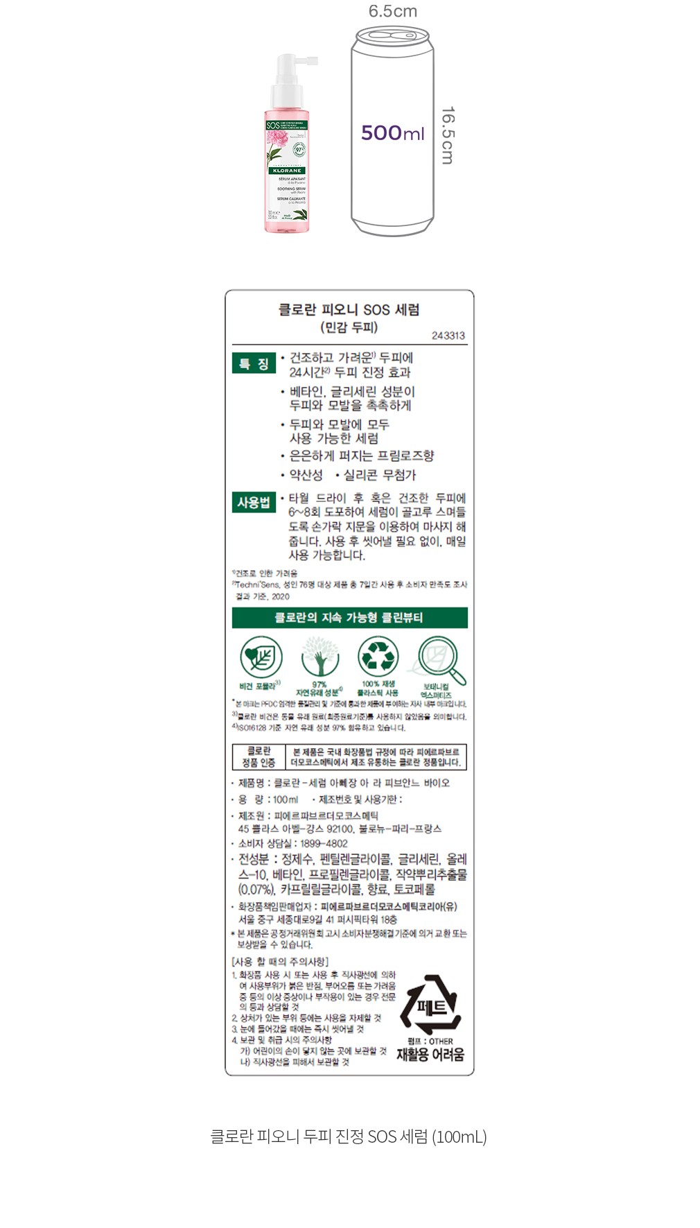 자세히보기 이미지