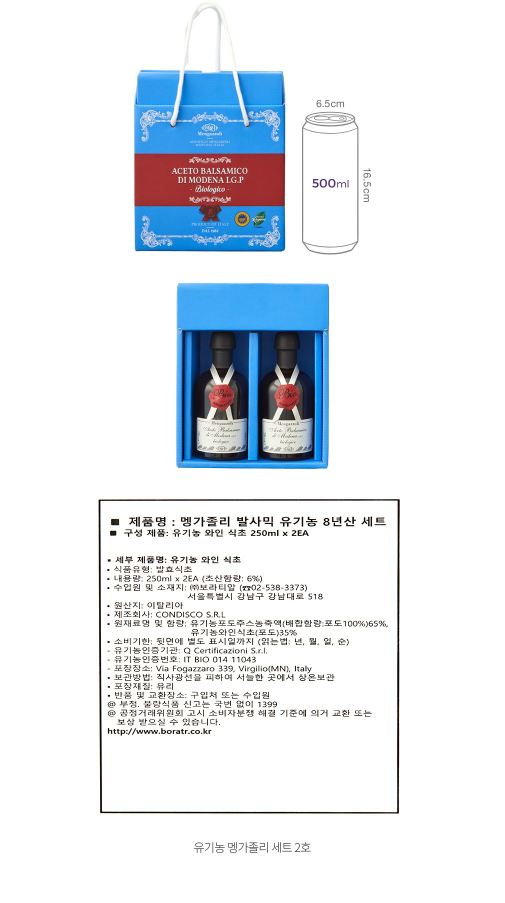 자세히보기 이미지