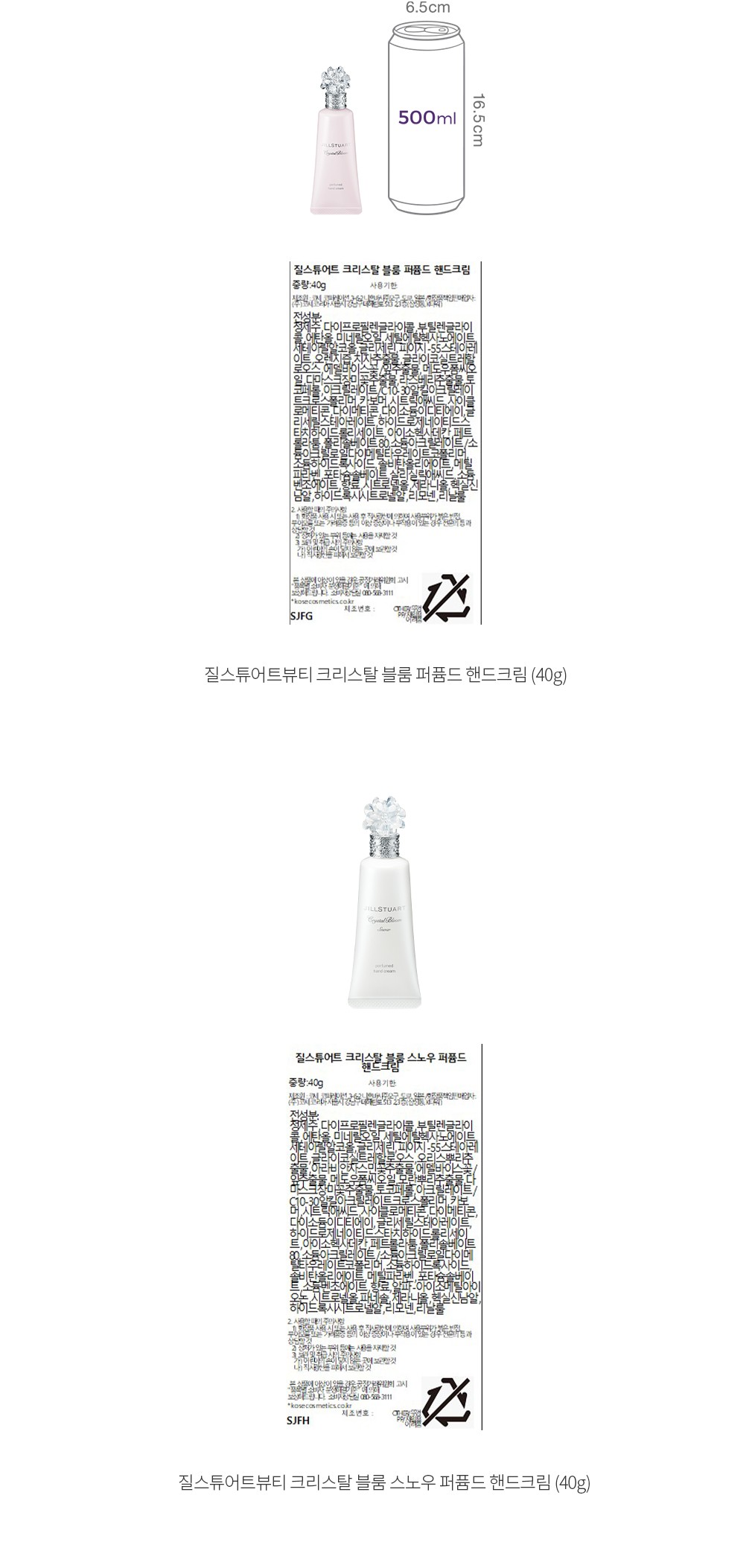 자세히보기 이미지