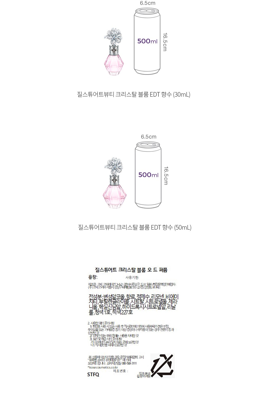 자세히보기 이미지