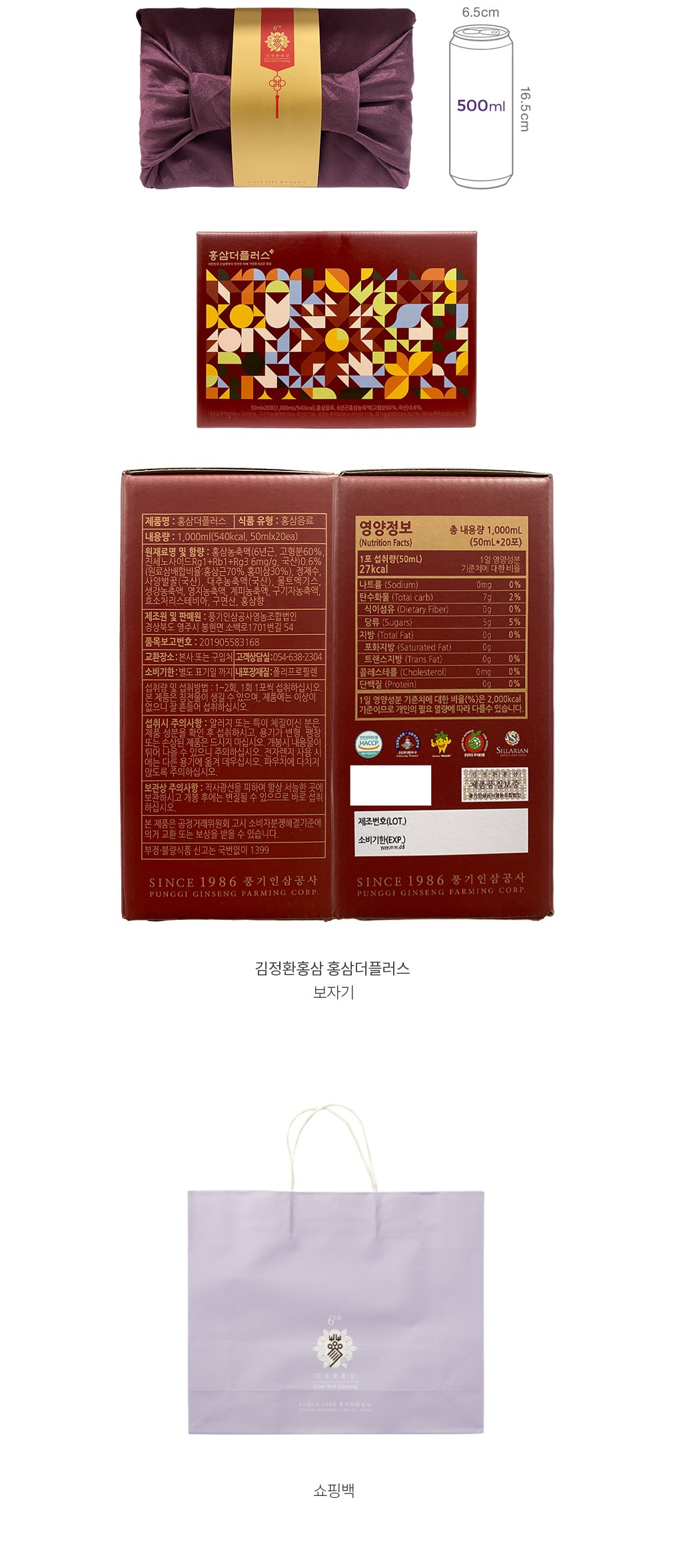 자세히보기 이미지