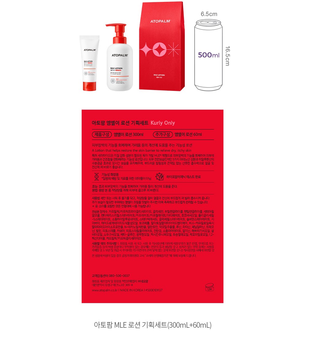 자세히보기 이미지