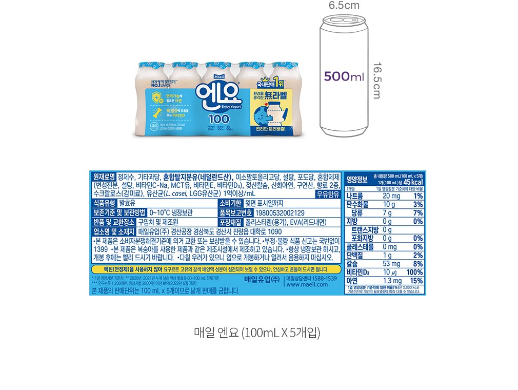 자세히보기 이미지