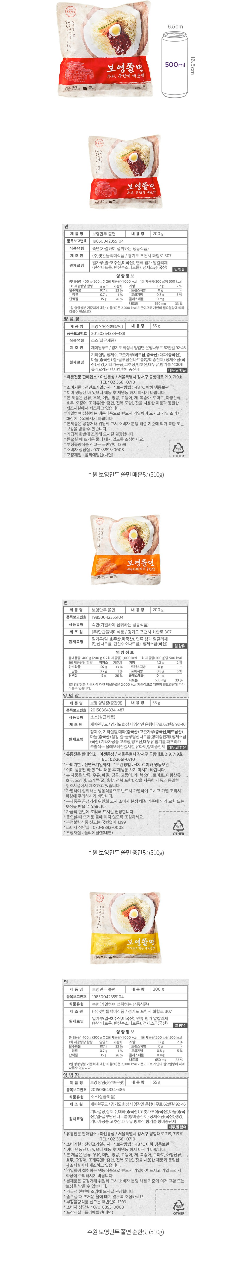 자세히보기 이미지