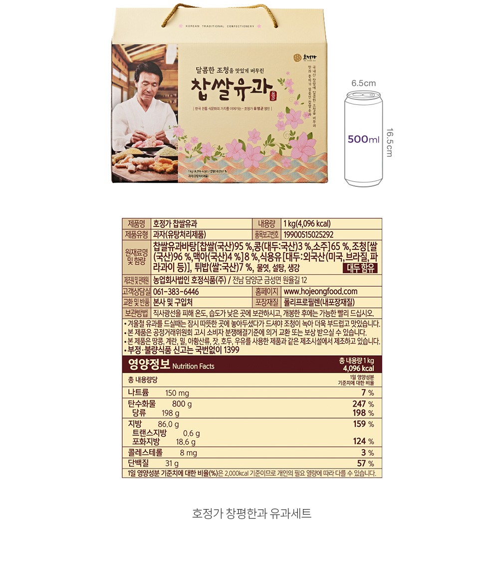 자세히보기 이미지