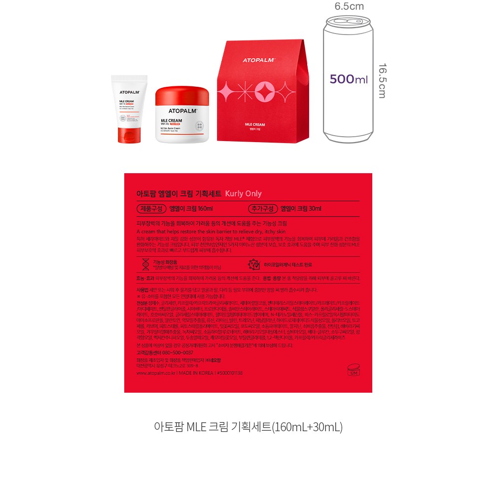 자세히보기 이미지