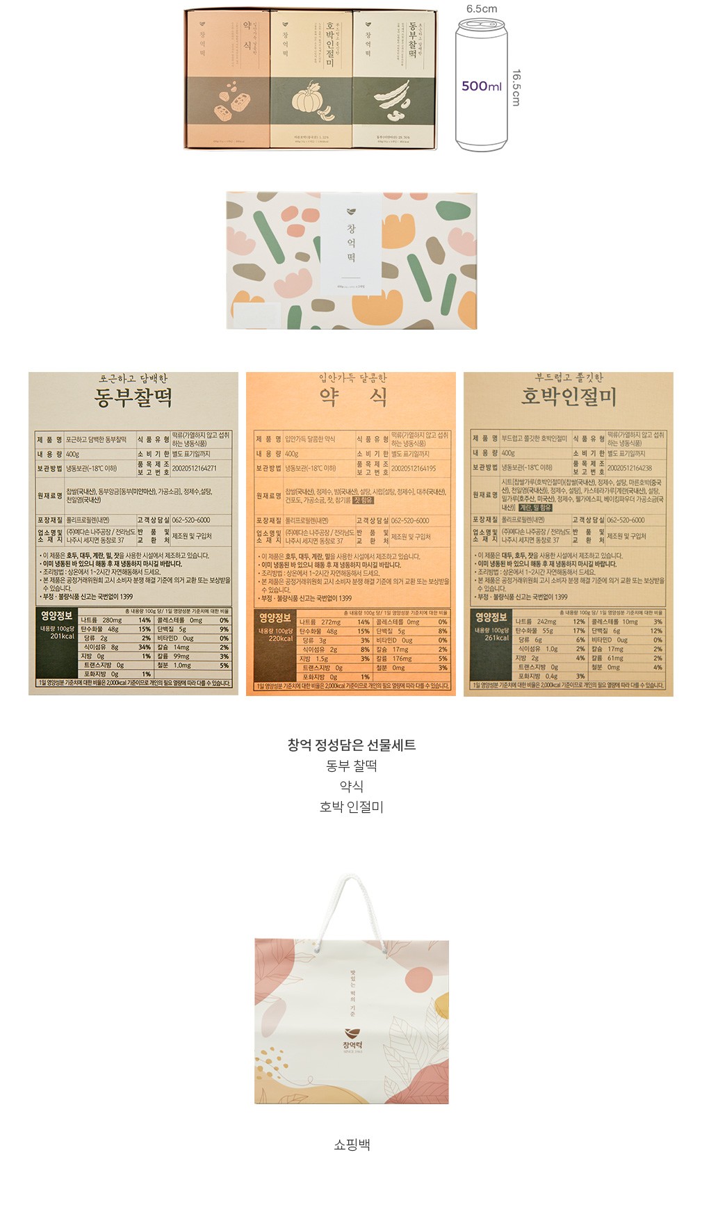 자세히보기 이미지