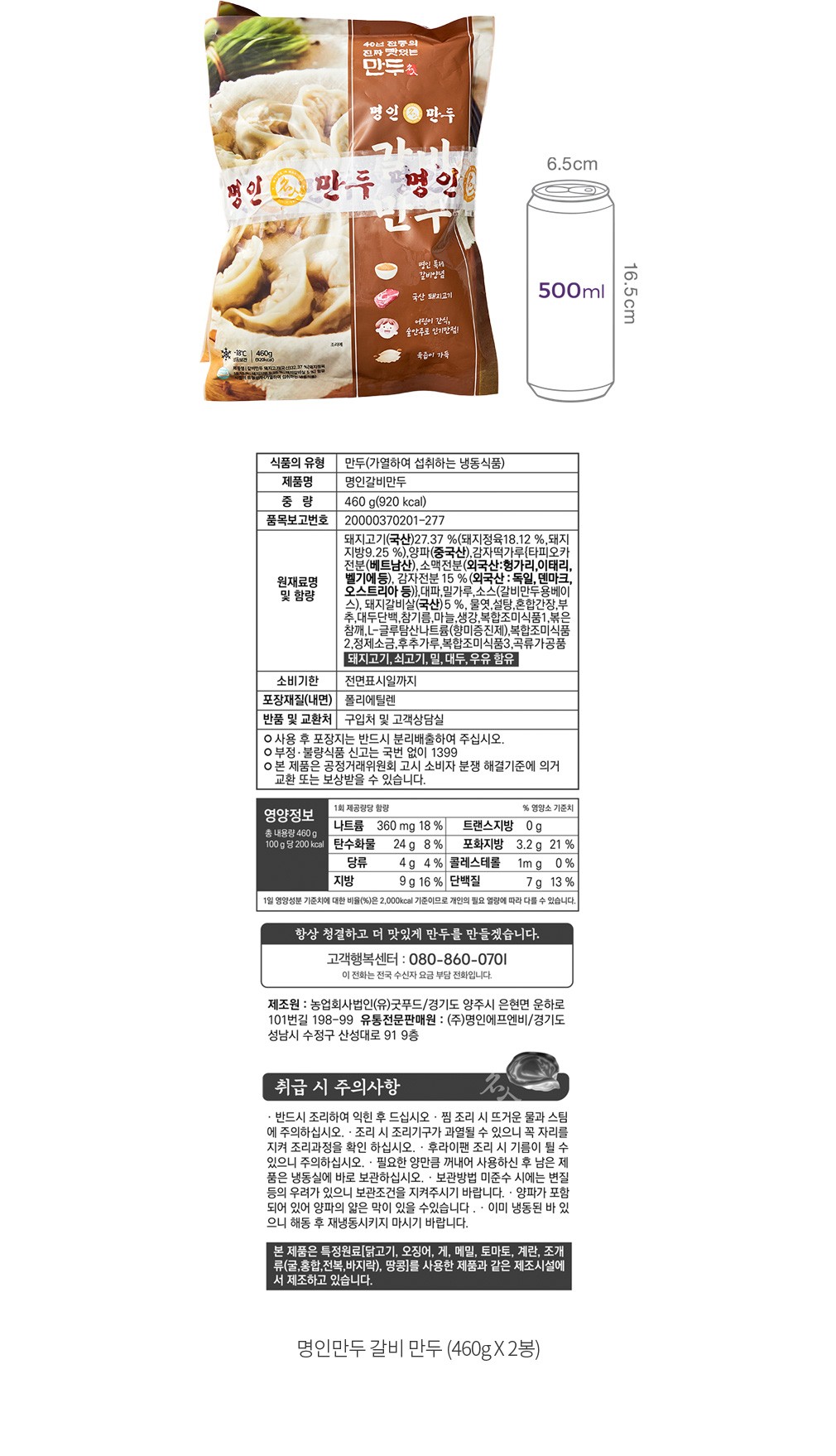 자세히보기 이미지