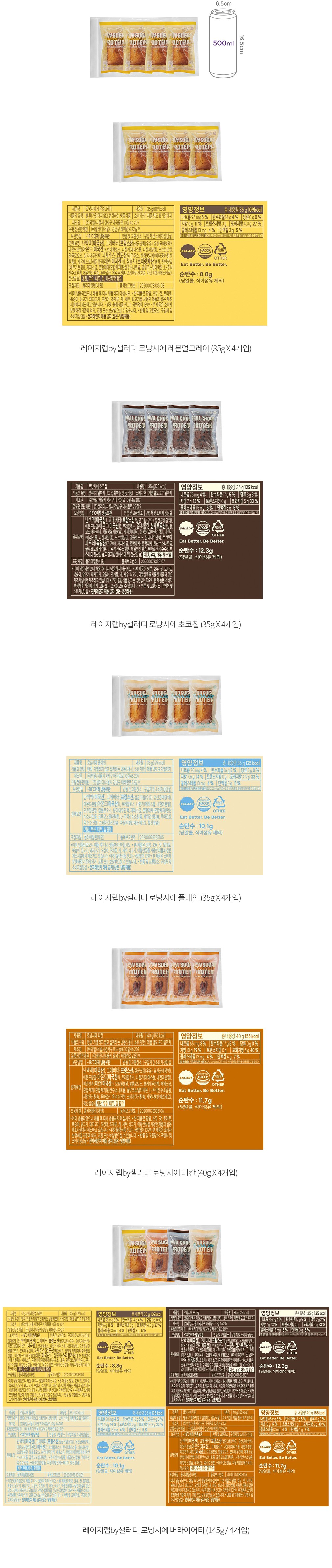 자세히보기 이미지