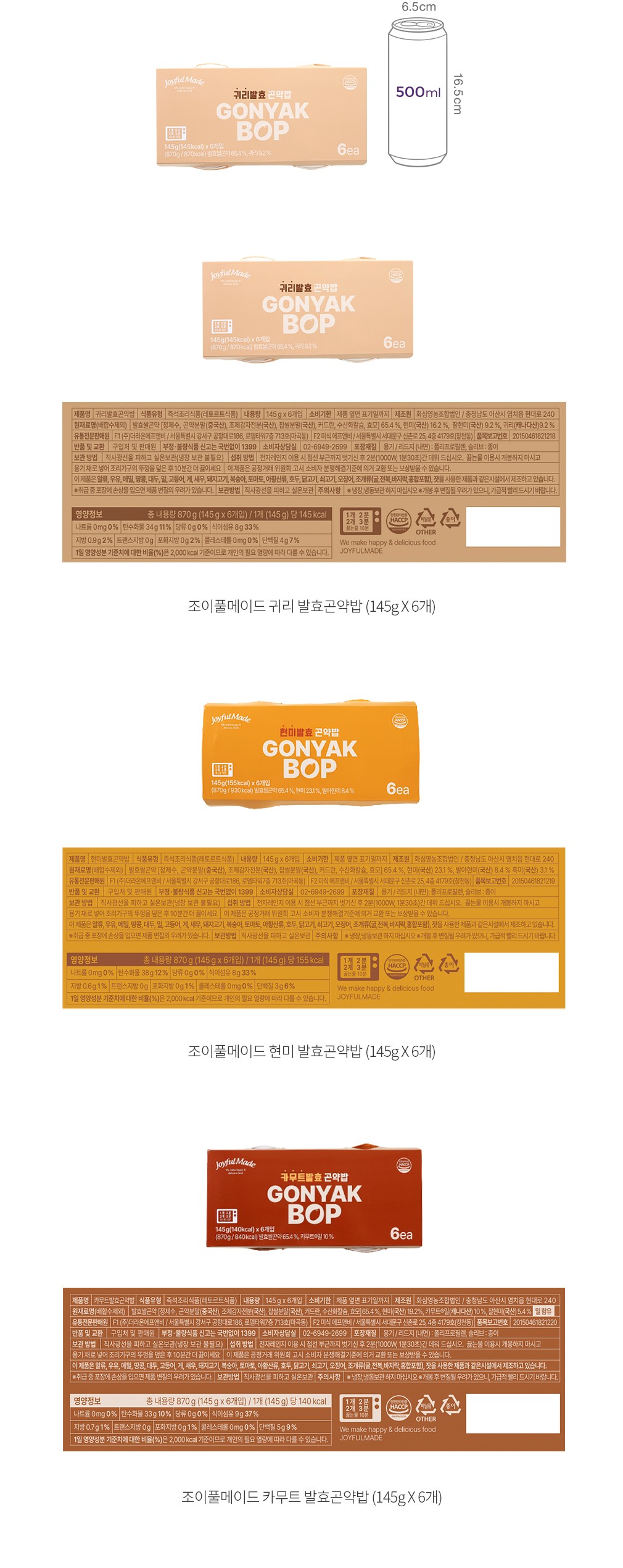 자세히보기 이미지