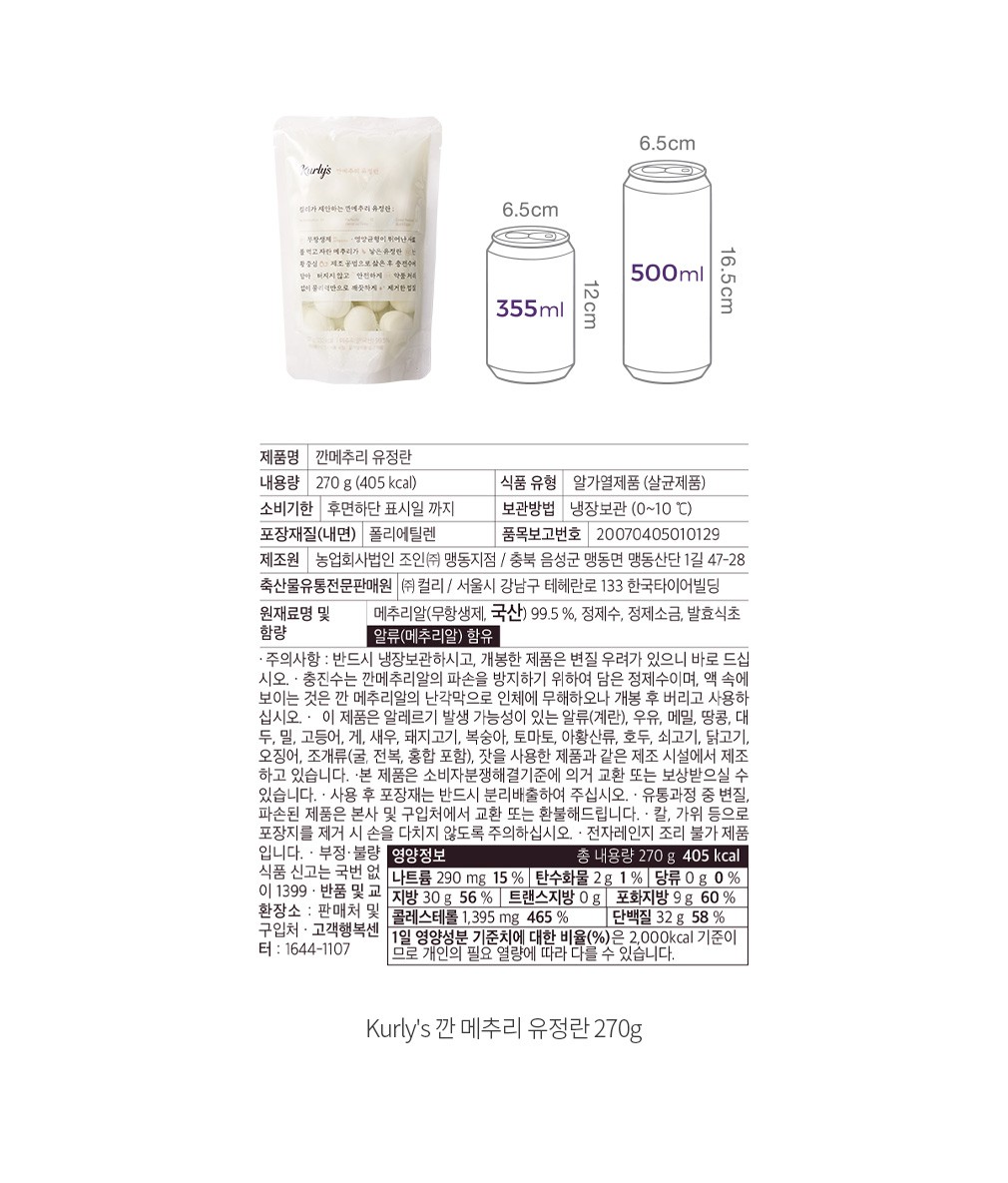 자세히보기 이미지