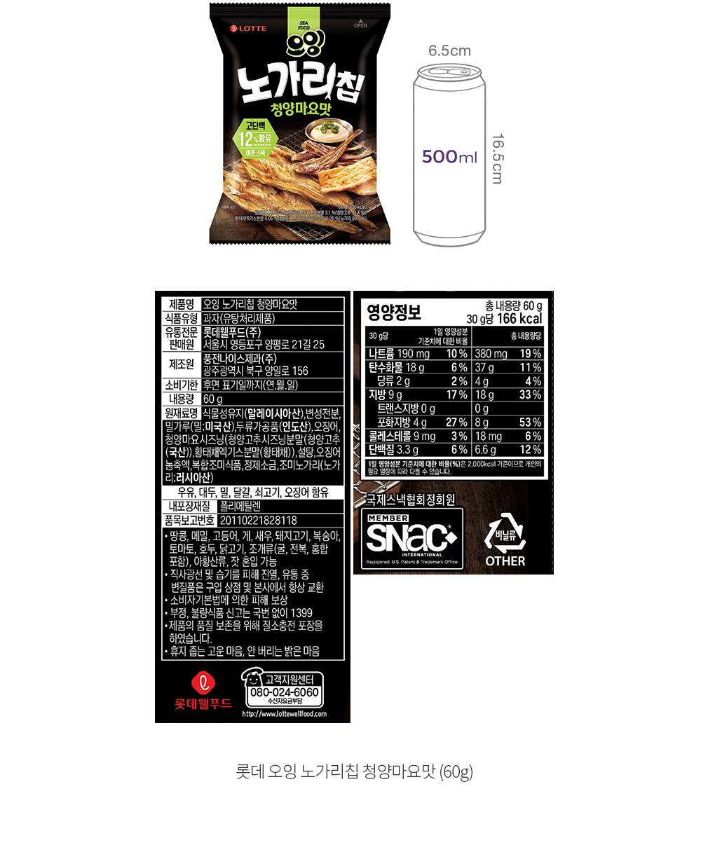 자세히보기 이미지