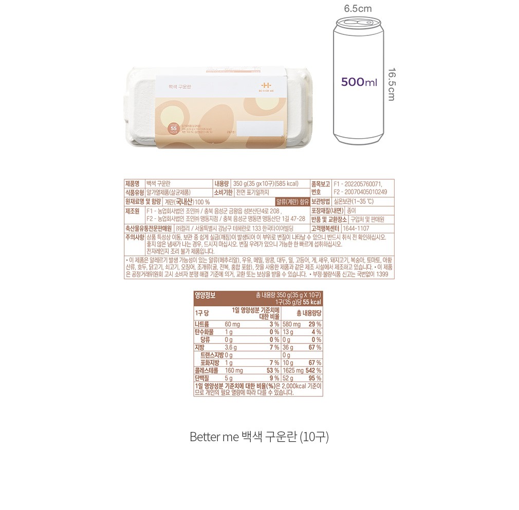 자세히보기 이미지