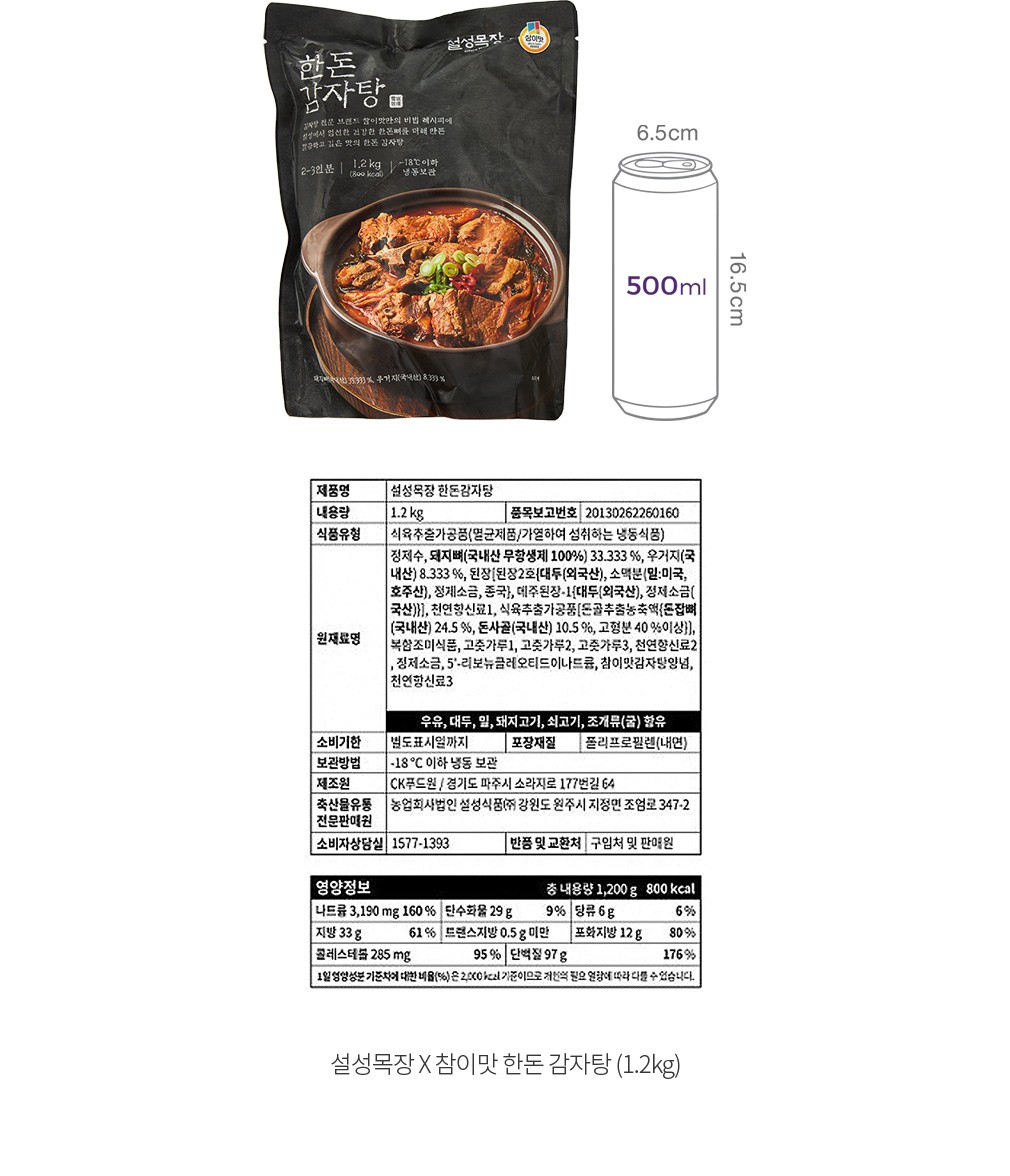 자세히보기 이미지