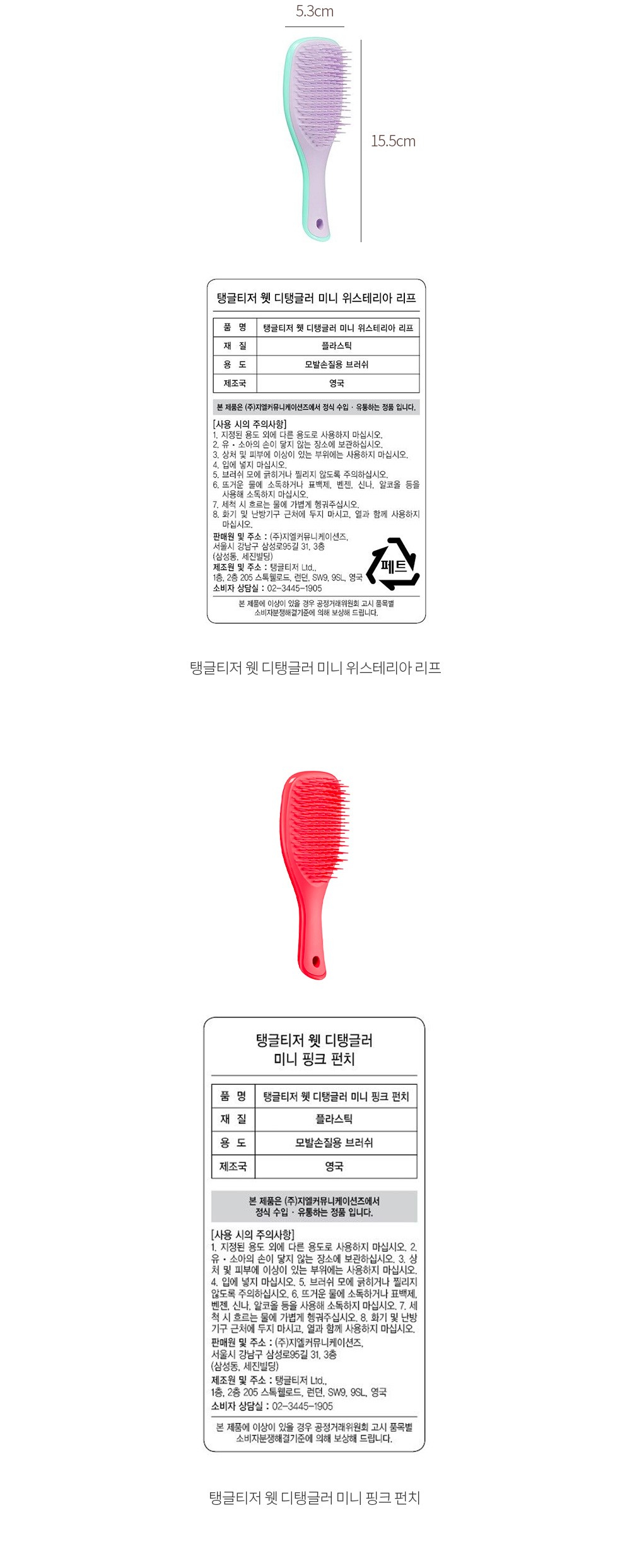 자세히보기 이미지