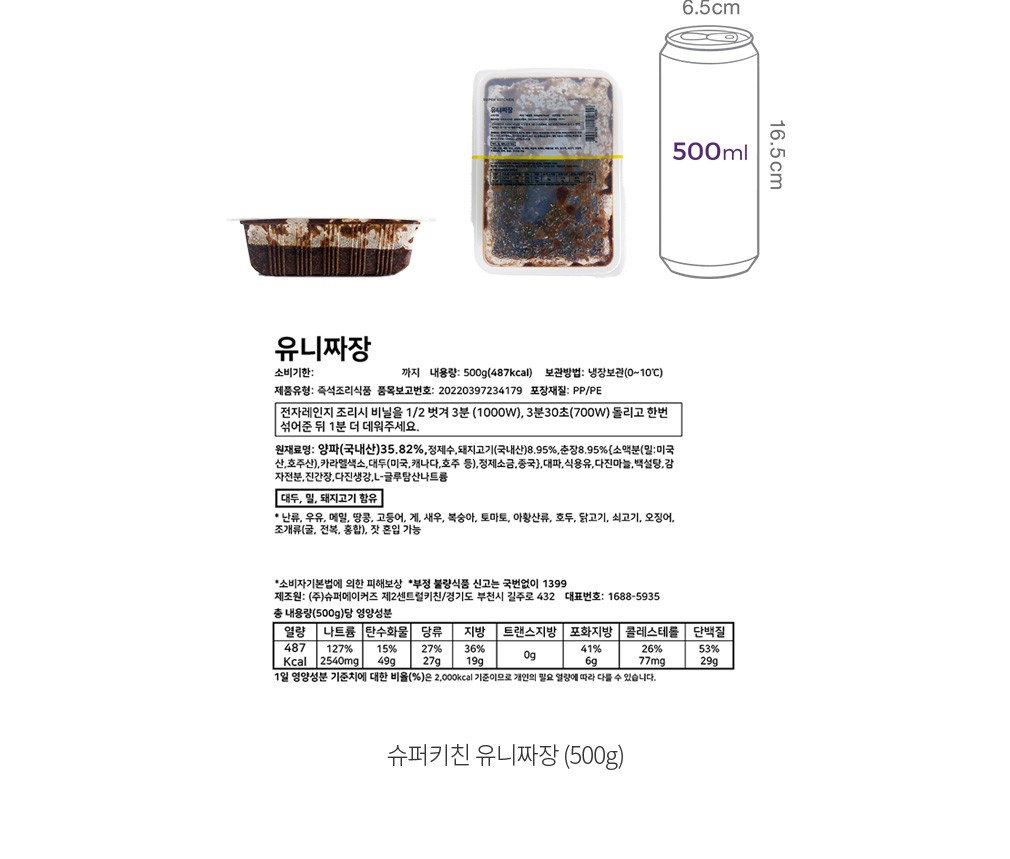 자세히보기 이미지