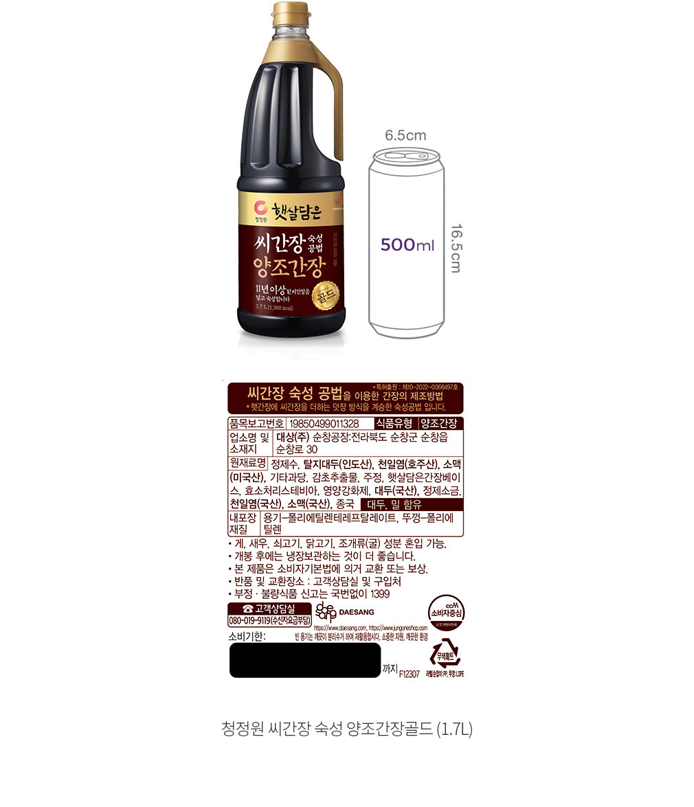 자세히보기 이미지