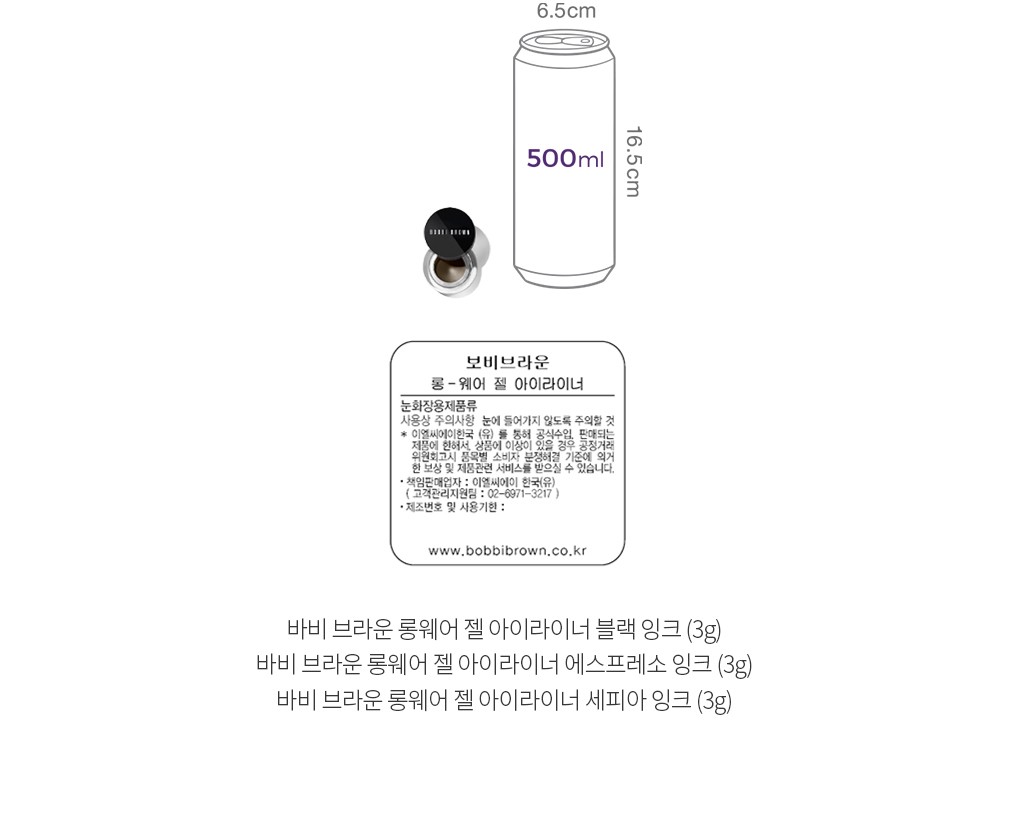 자세히보기 이미지