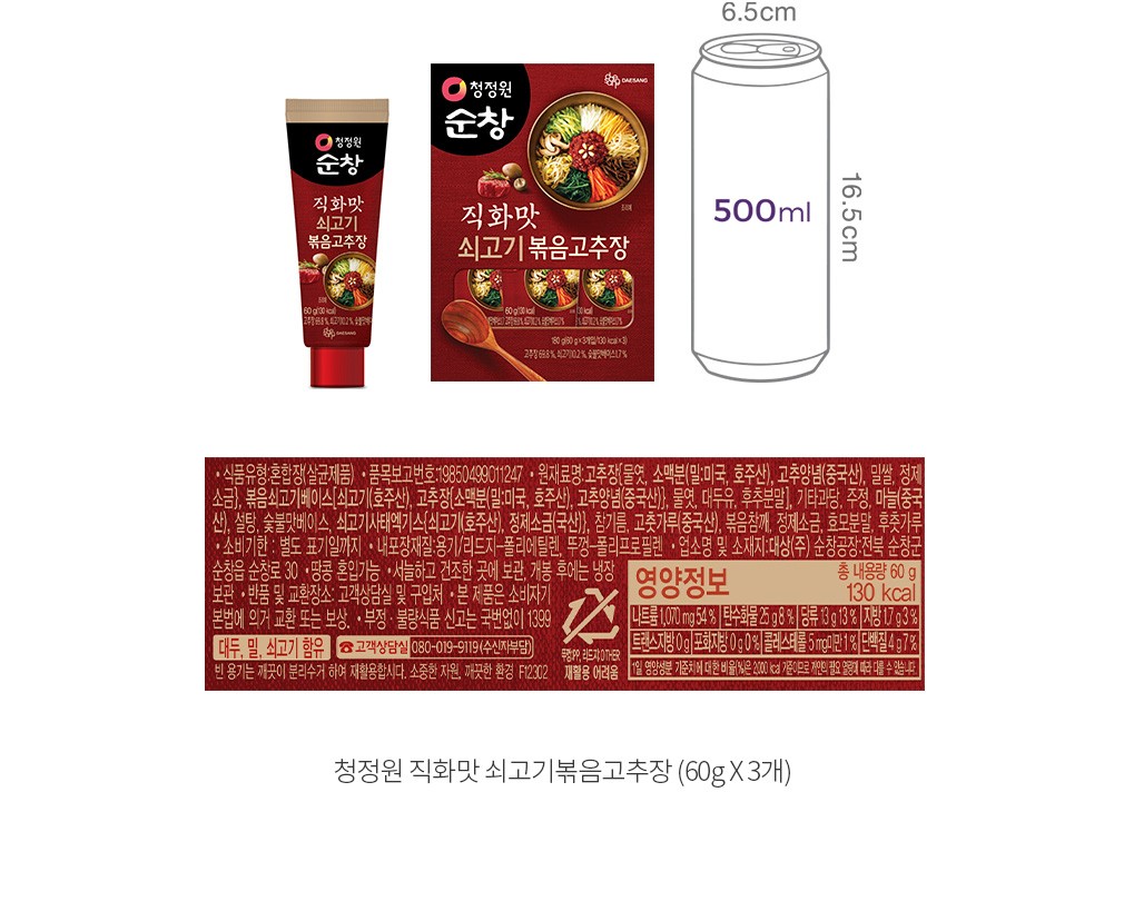 자세히보기 이미지