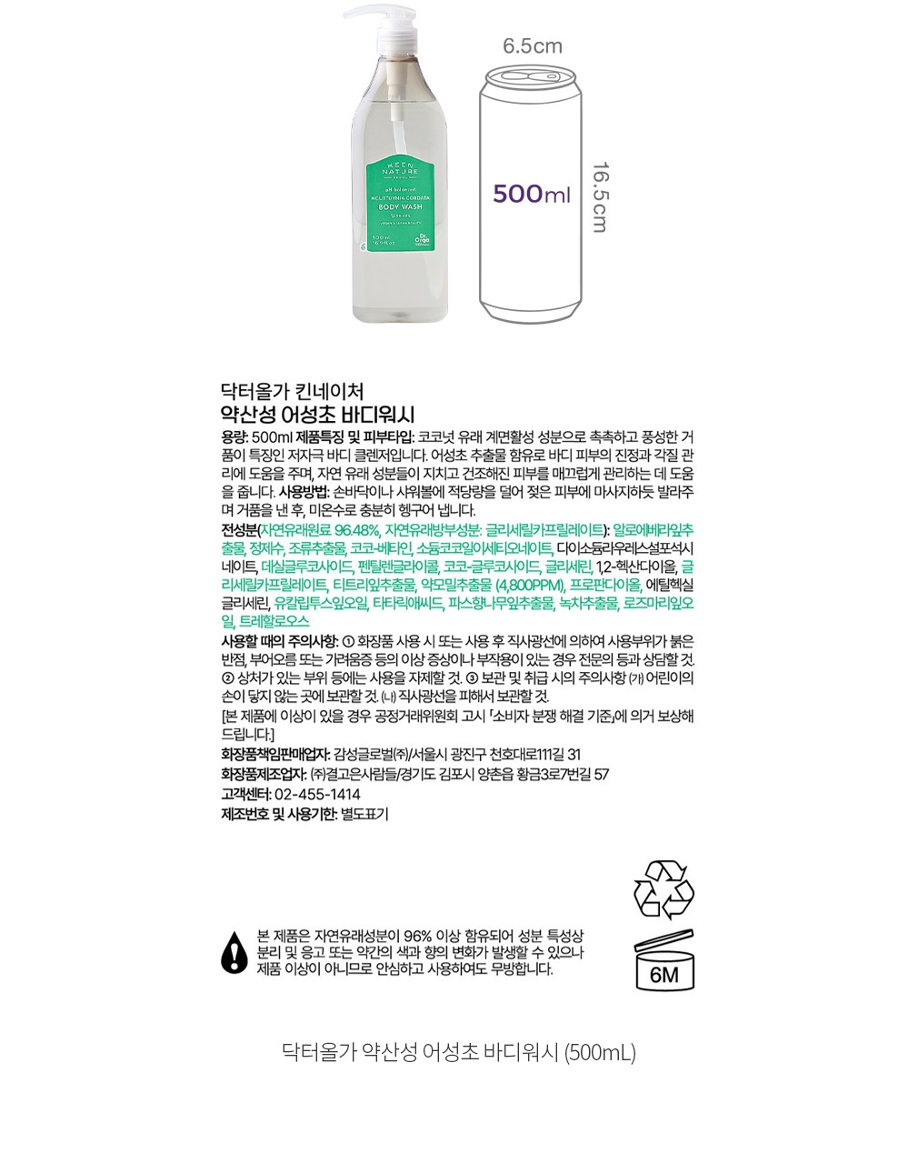 자세히보기 이미지