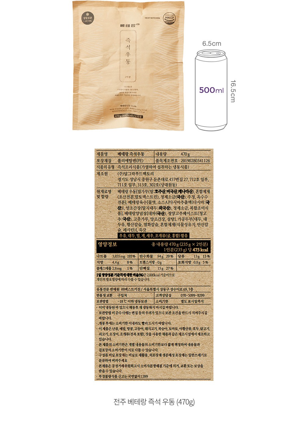 자세히보기 이미지