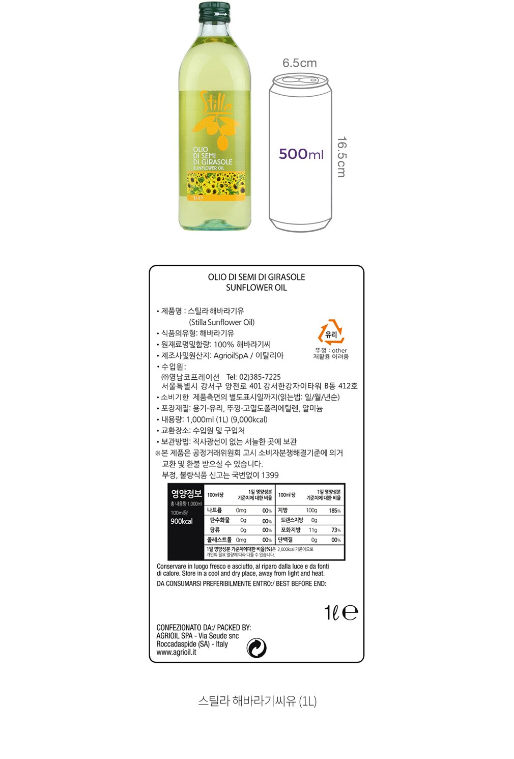 자세히보기 이미지