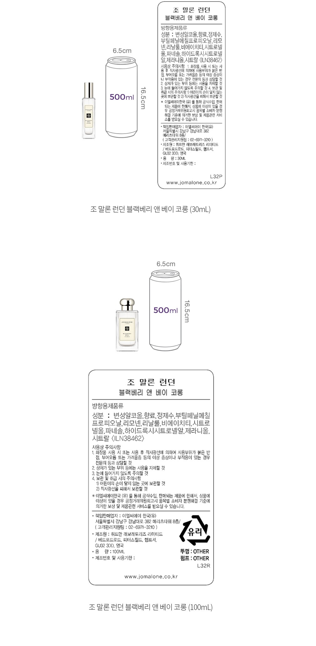 자세히보기 이미지