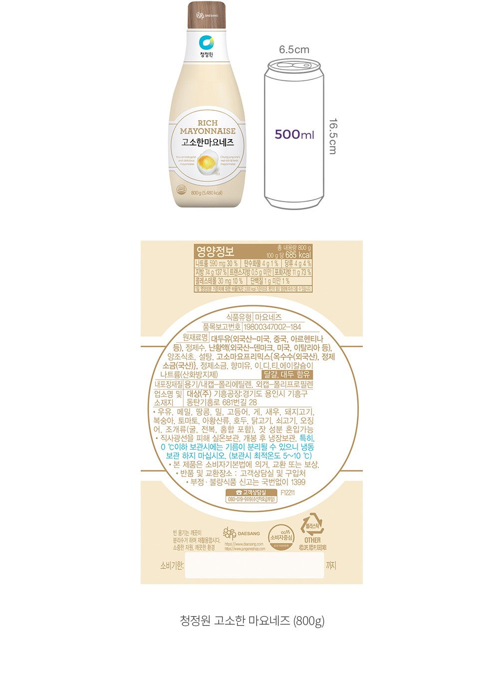 자세히보기 이미지