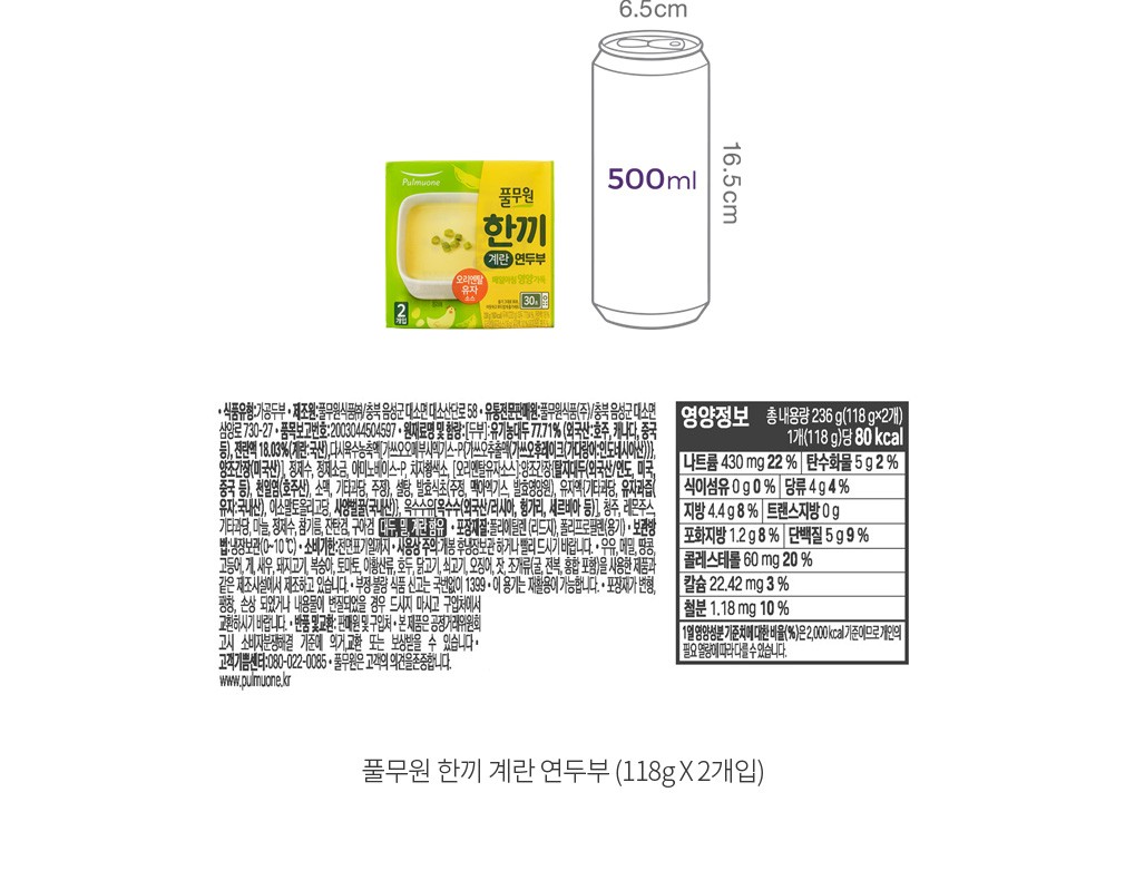 자세히보기 이미지