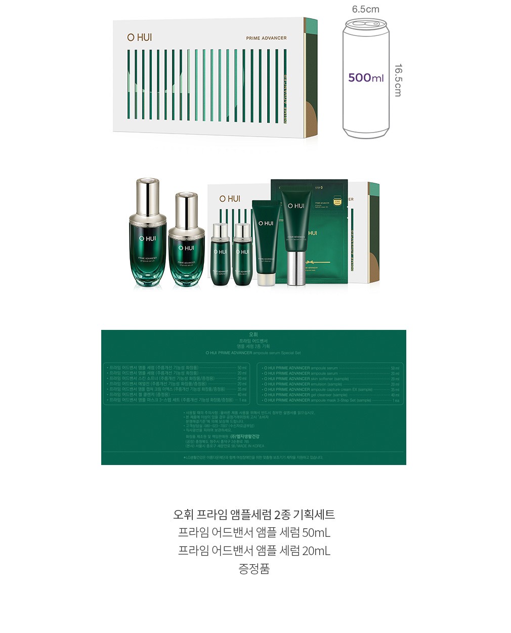 자세히보기 이미지