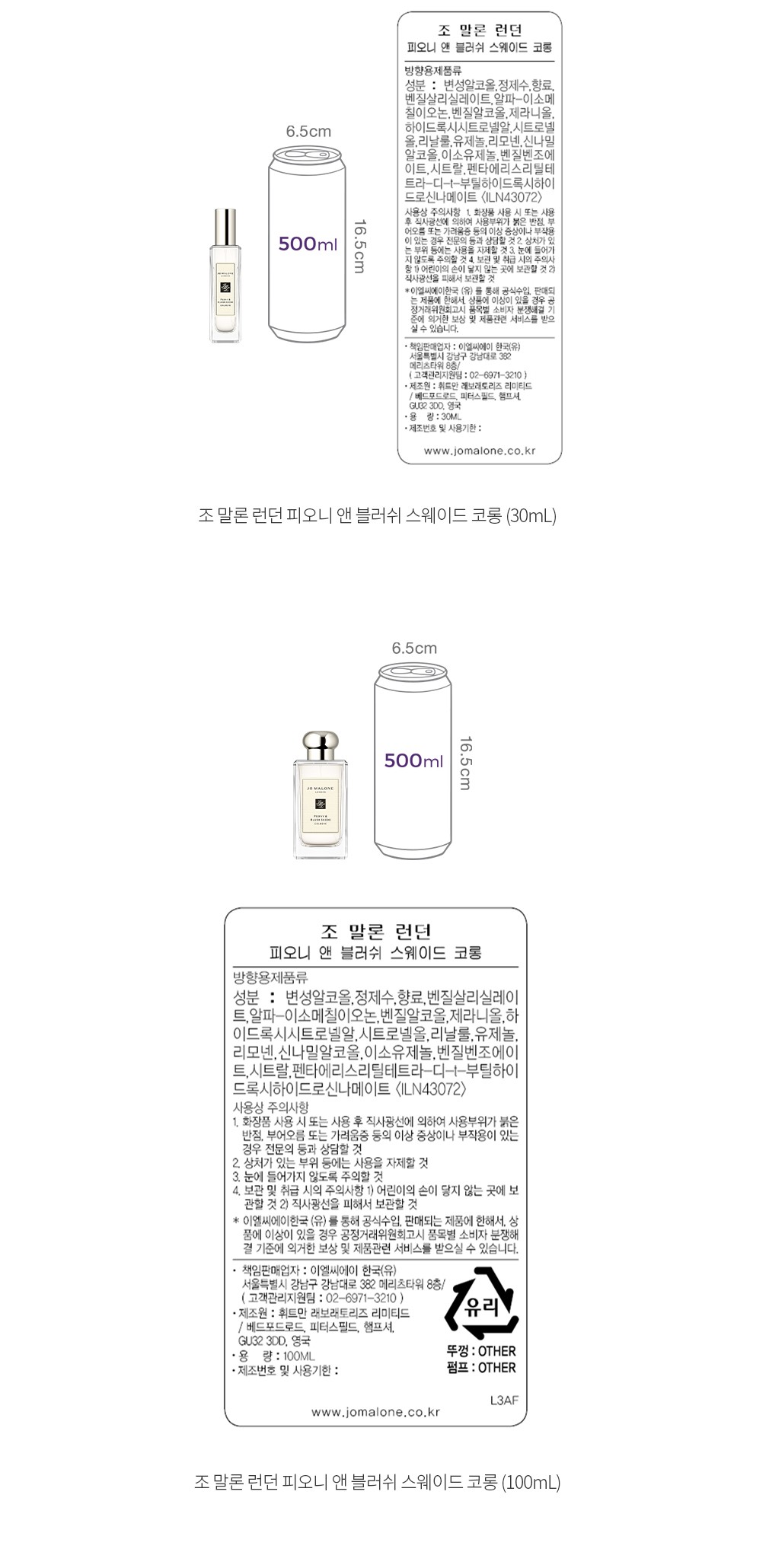 자세히보기 이미지