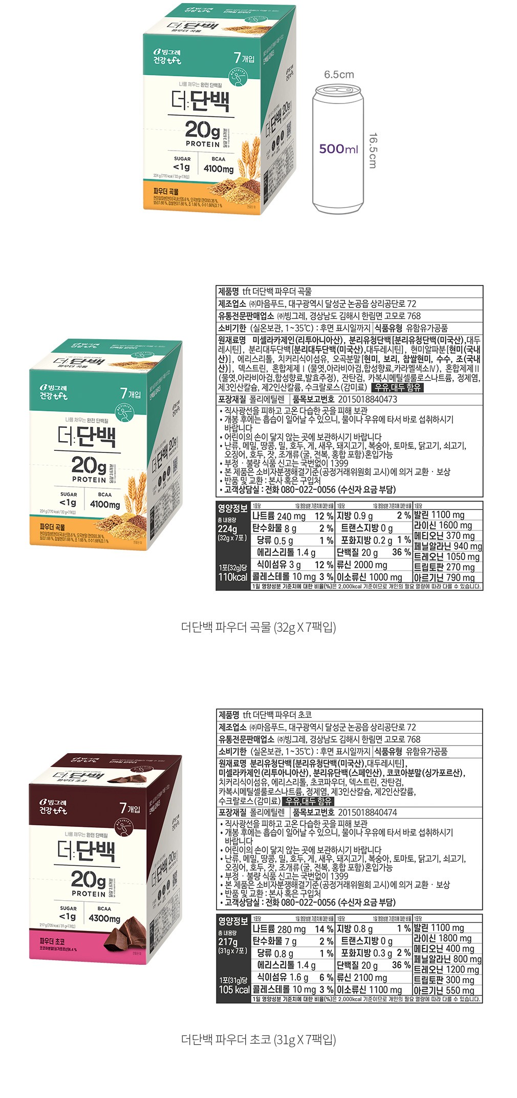 자세히보기 이미지