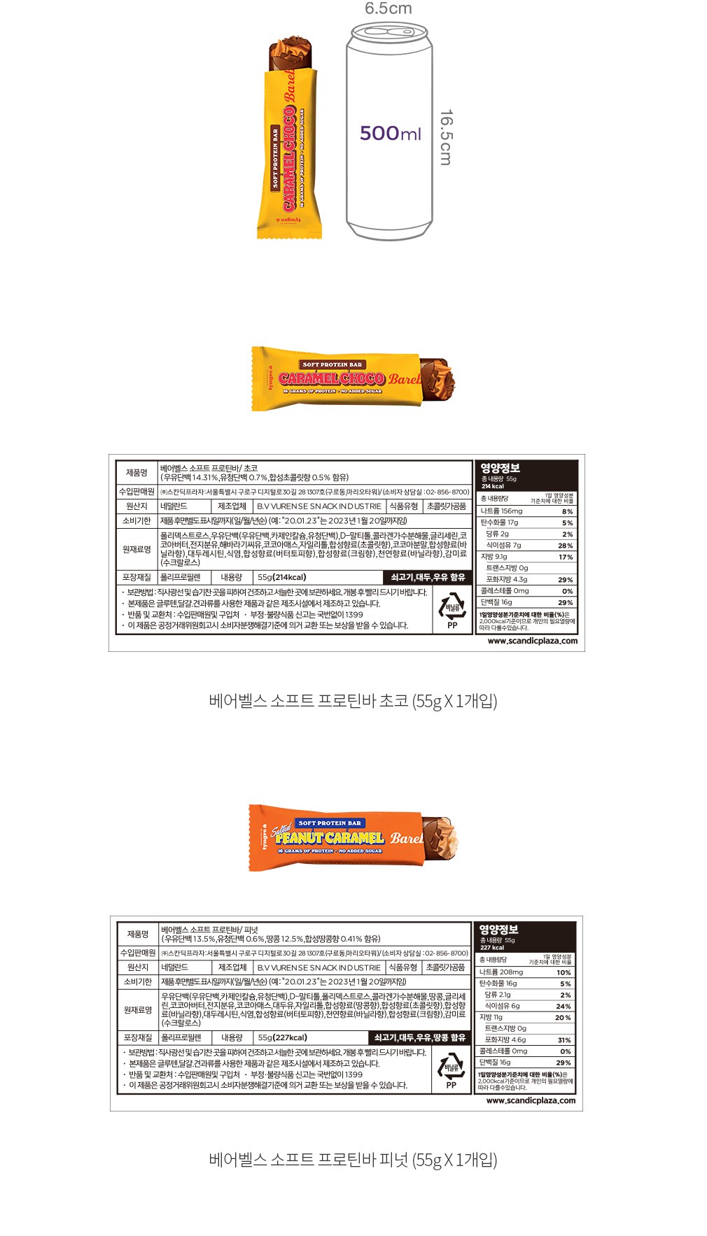 자세히보기 이미지