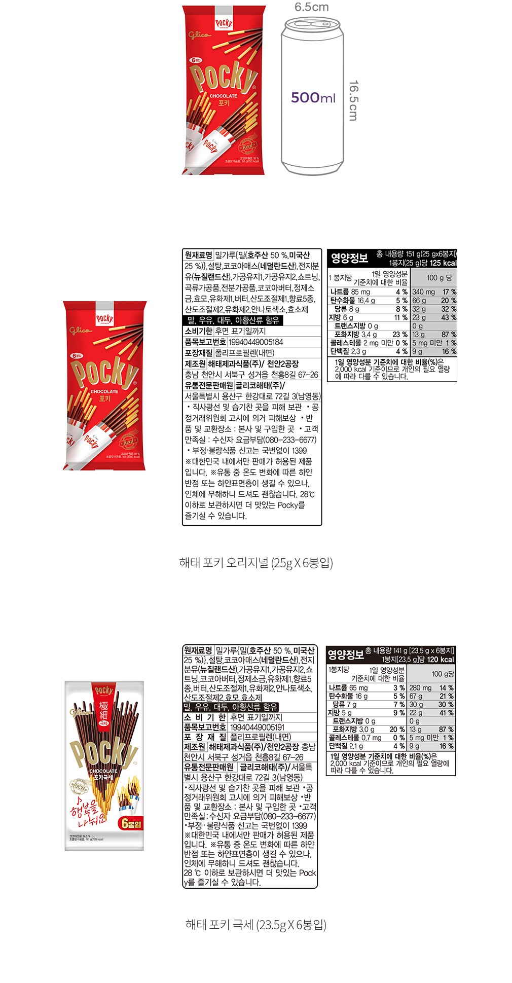 자세히보기 이미지