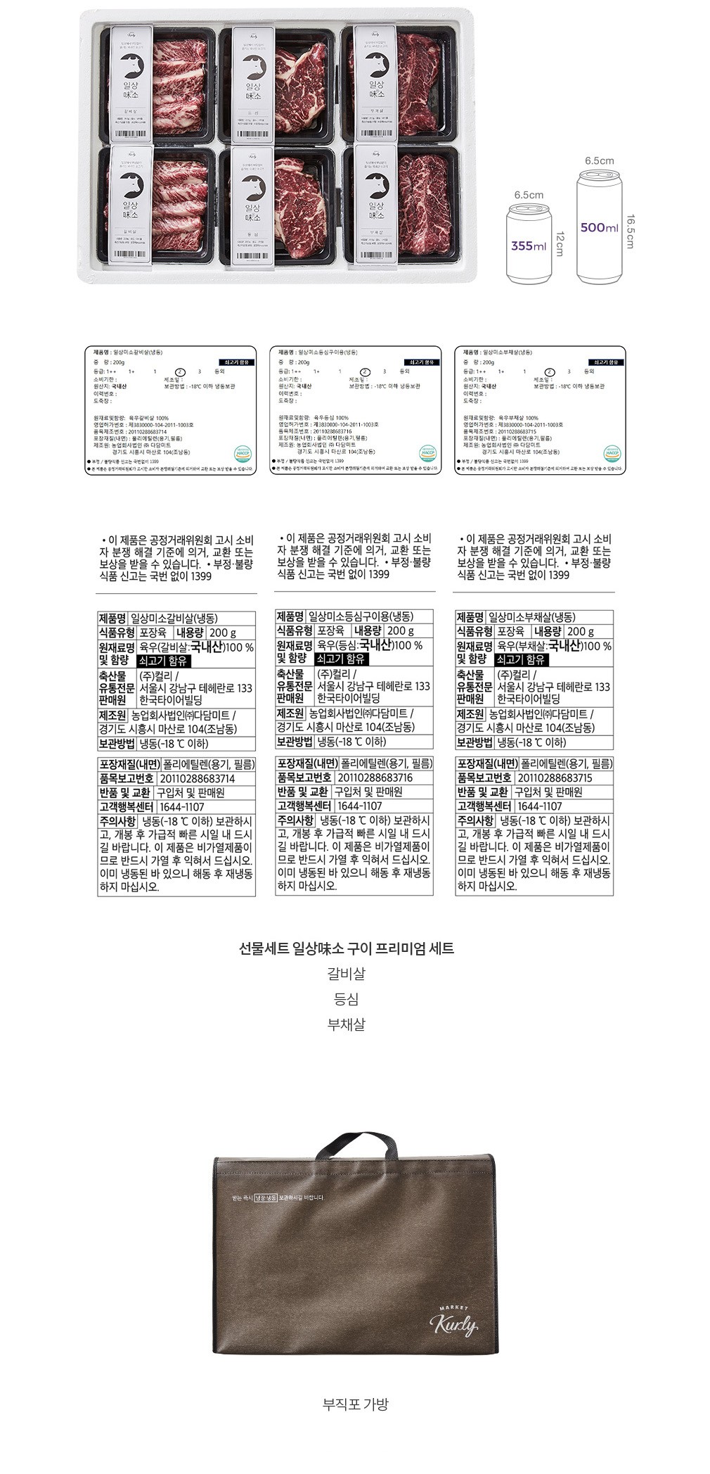 자세히보기 이미지