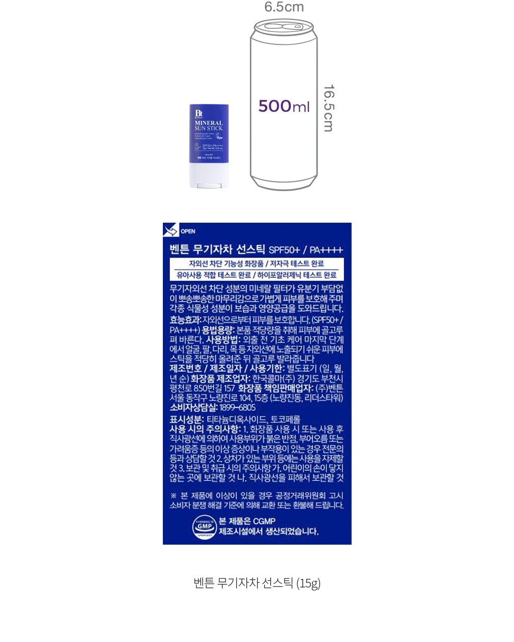 자세히보기 이미지