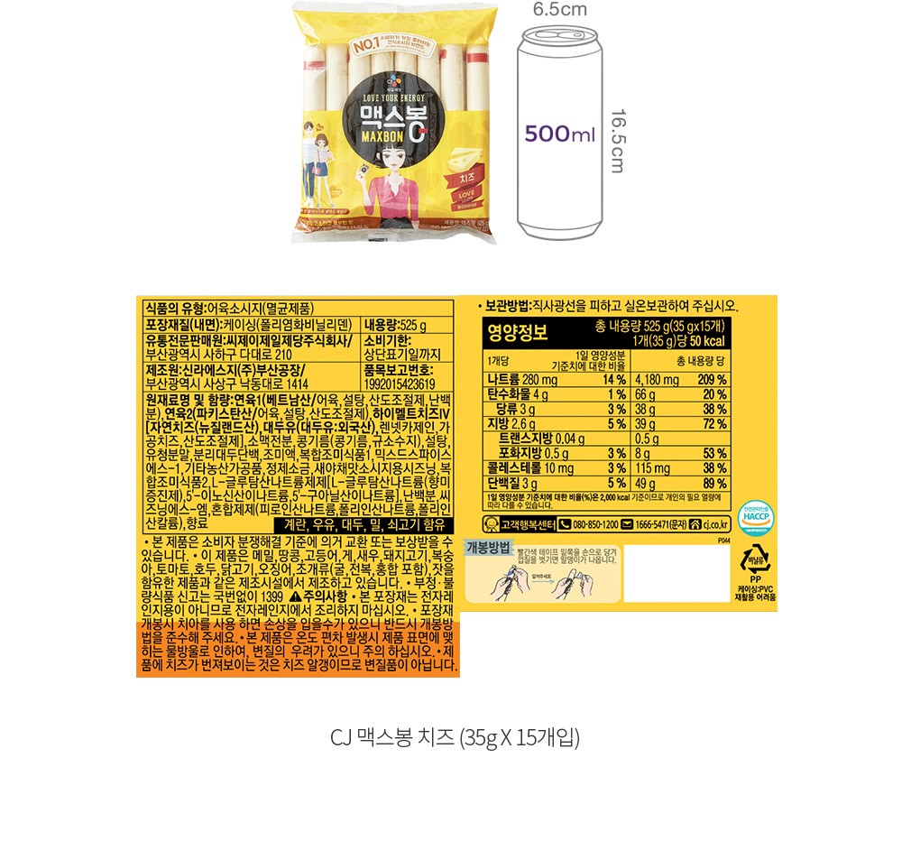 자세히보기 이미지