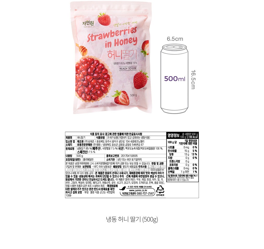 자세히보기 이미지