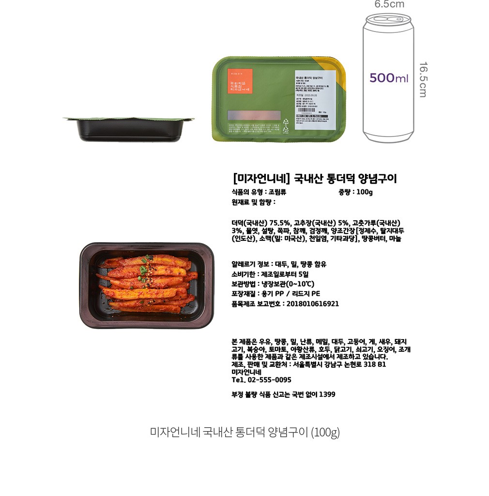 자세히보기 이미지