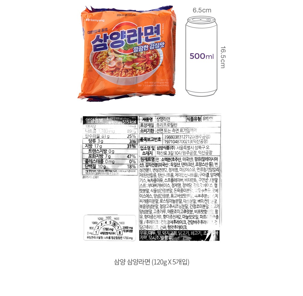 자세히보기 이미지