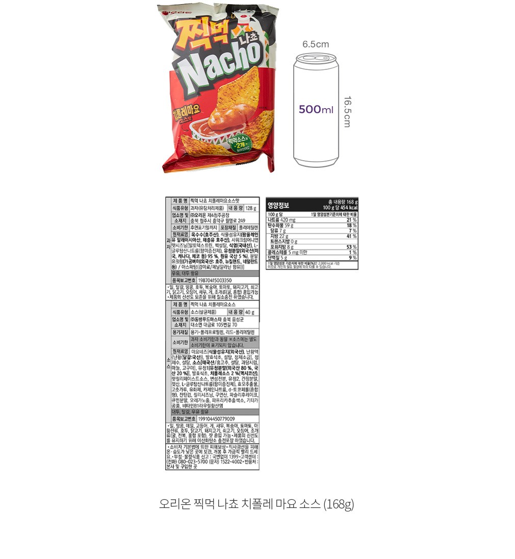 자세히보기 이미지