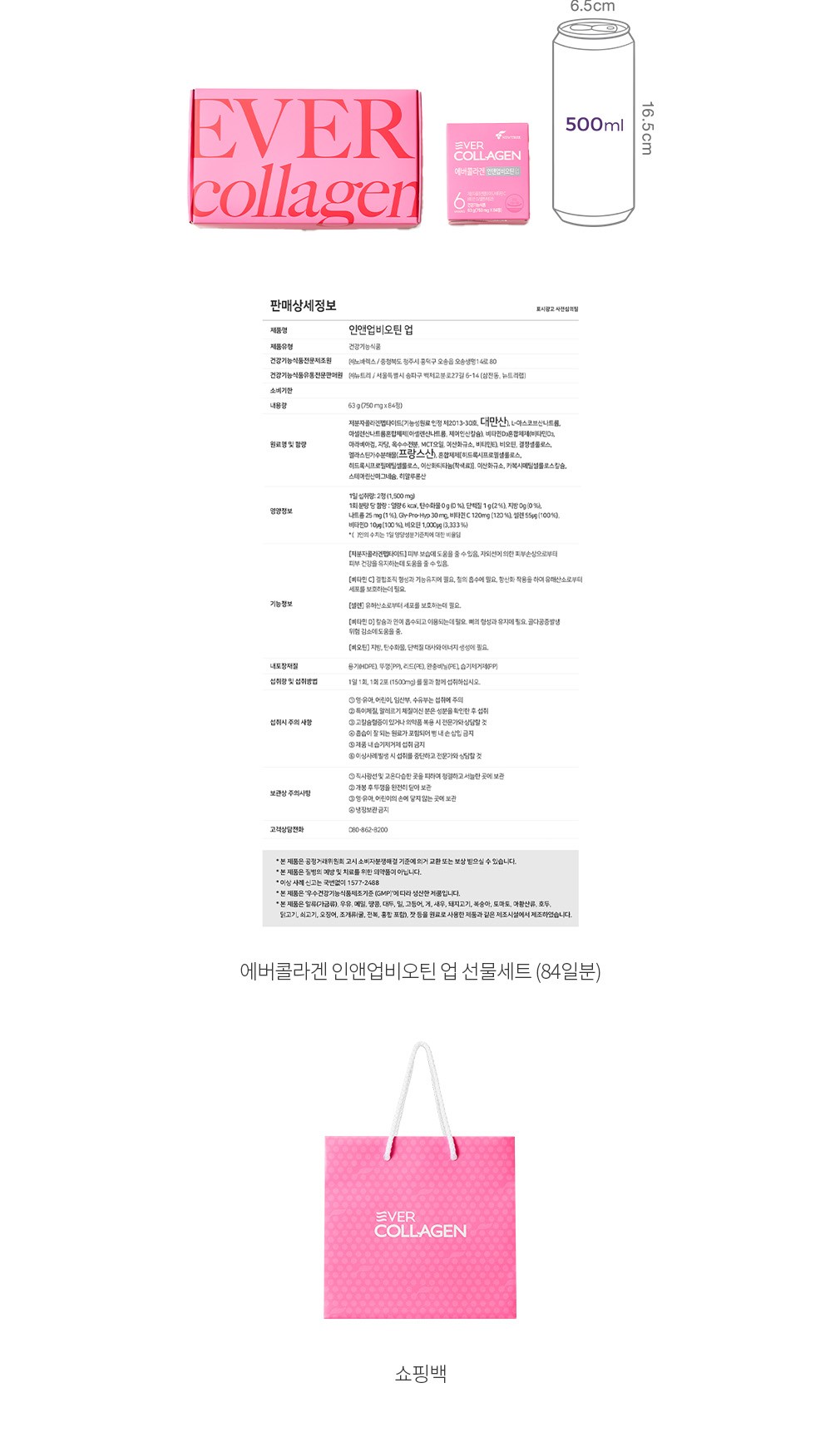 자세히보기 이미지