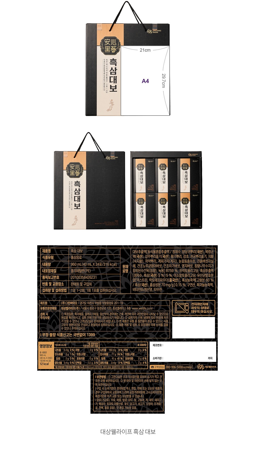 자세히보기 이미지