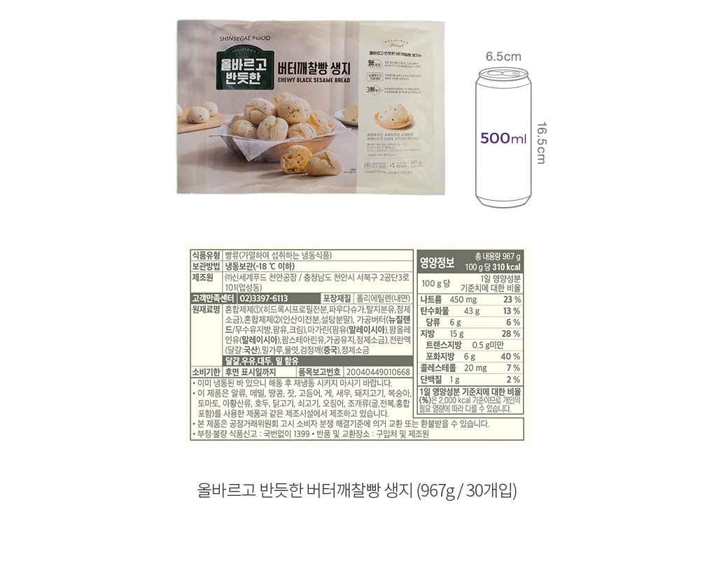 자세히보기 이미지