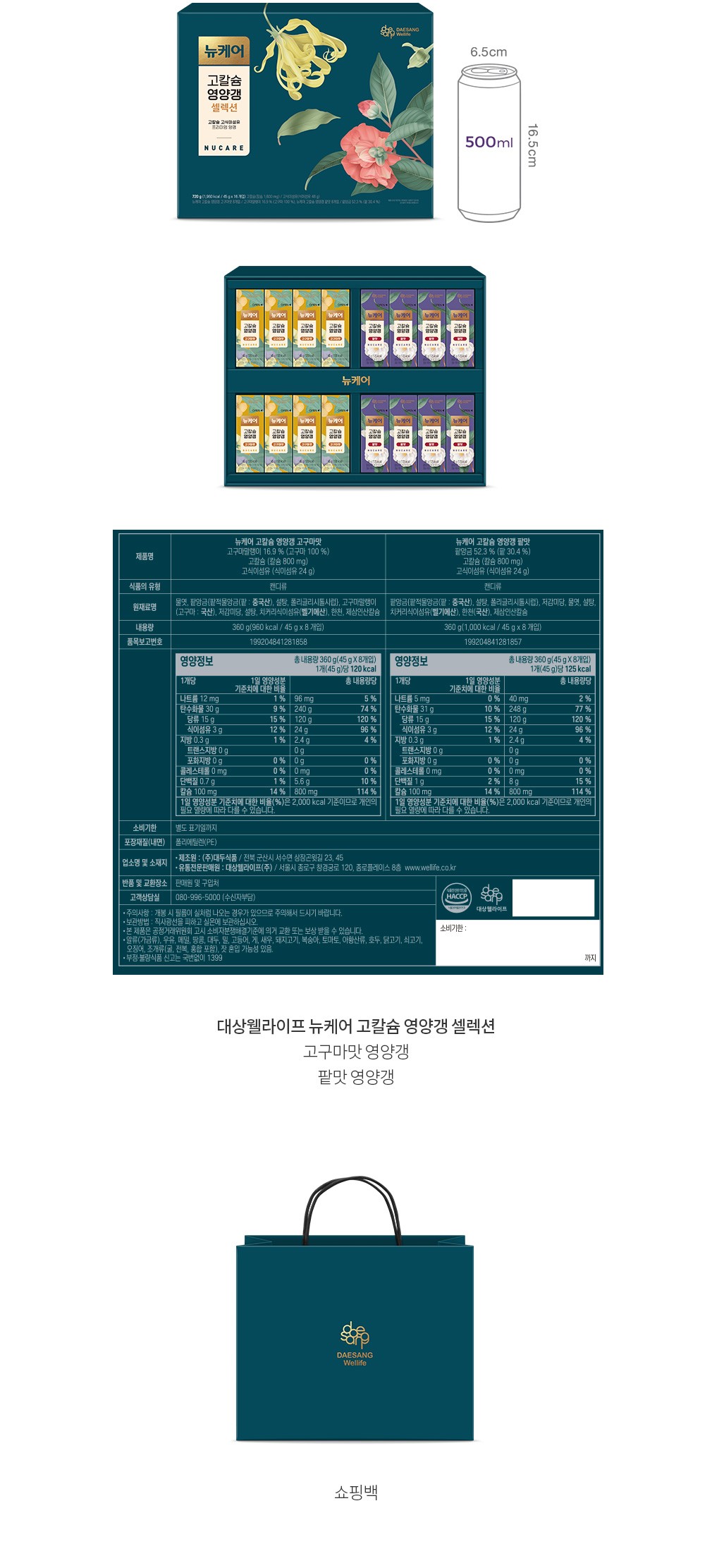 자세히보기 이미지