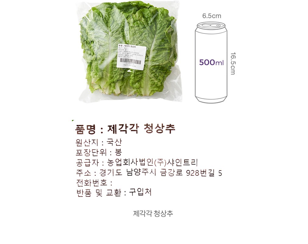 자세히보기 이미지