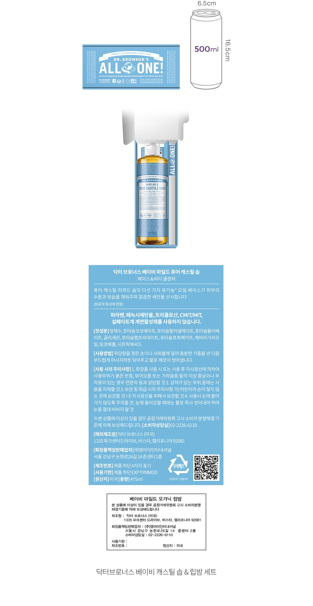 자세히보기 이미지