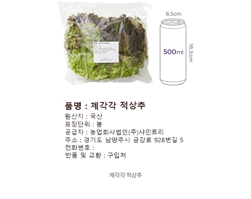 자세히보기 이미지