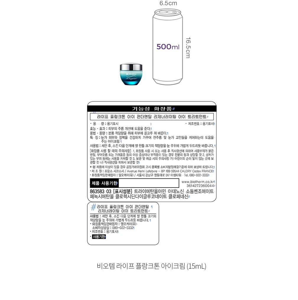 자세히보기 이미지