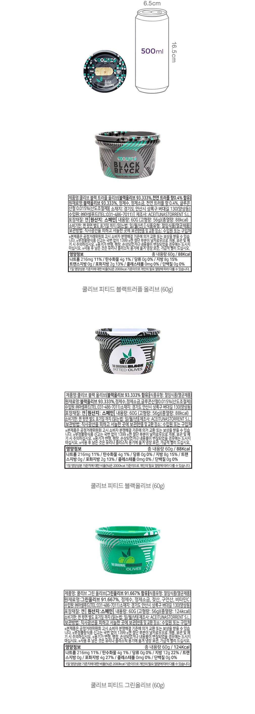 자세히보기 이미지